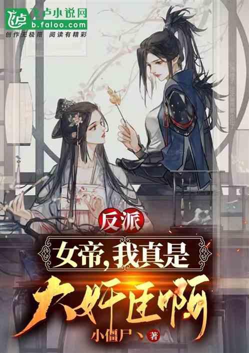 180胶水含有甲醛吗？