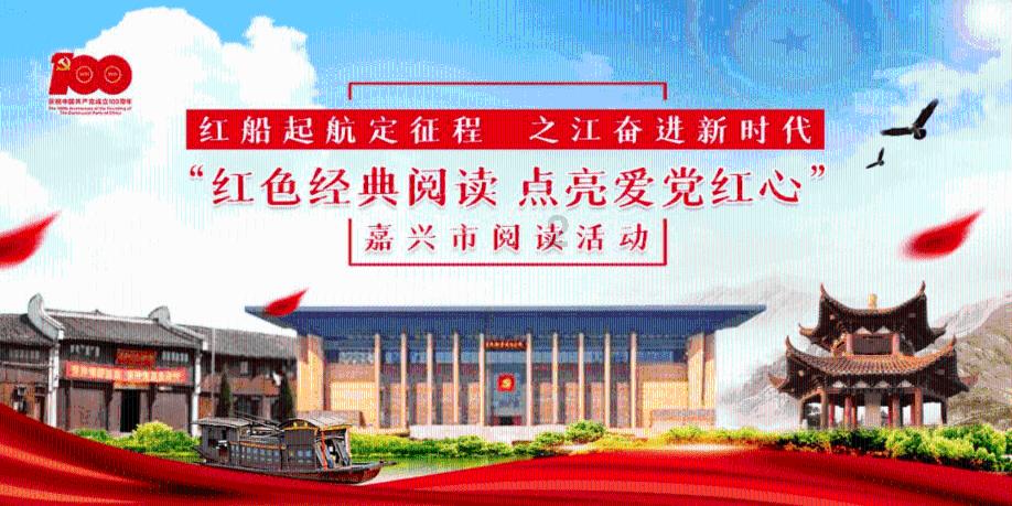 万词王